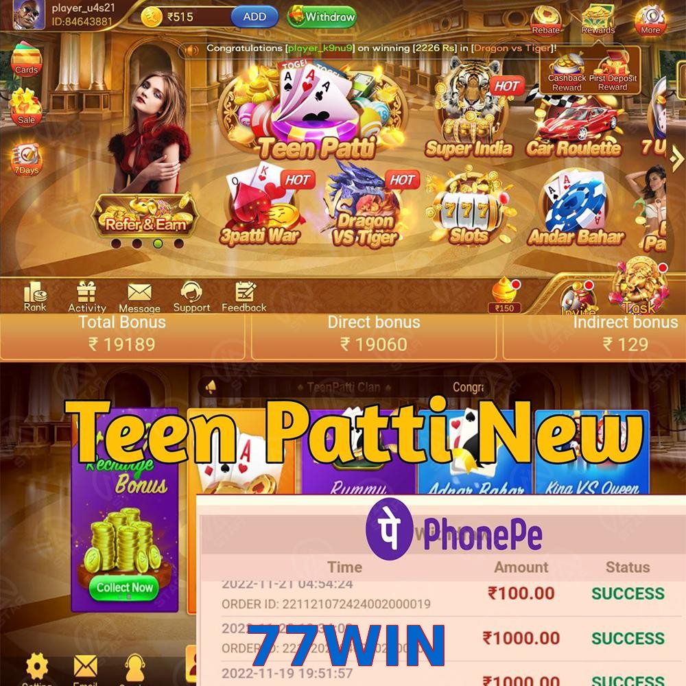 77WIN